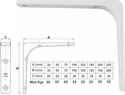 Amig Eckregal Schwere Ausführung Metallisch in Weiß Farbe 50x50mm 1Stück 8079