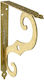 Amig Eckregal Metallisch in Gold Farbe 100x90mm 1Stück 437