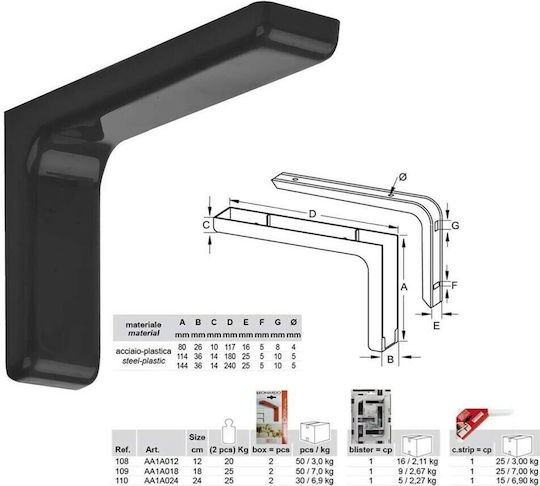 Bolis Italia Plastic Corner Shelf Black 180x114mm Γ-Γ816