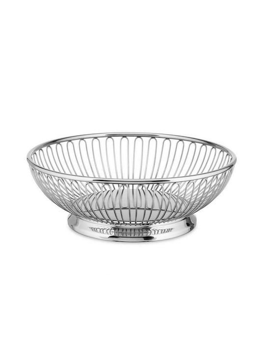 Alessi Fruit Bowl Inox Silver 20.5x20.5x7.7cm