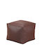 Bean Bag Chair Stool Waterproof Khepri Red 45x45x37cm