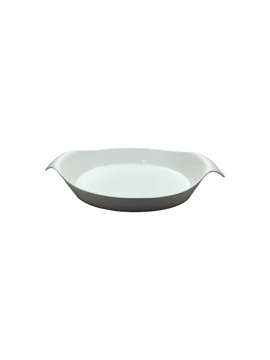 Karvounis Porcelain Oval Heat-Resistant Cookware 41x30cm