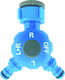 Domani ΧΕ4510 Wasserspender mit Schalter 19x25.4mm