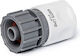 Bradas WL-2141 Ταχυσύνδεσμος με Θηλυκό Σπείρωμα 25.4mm Λευκό