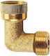 Aquajet L Type Watering Pipe Connector with Male-Female Thread 25.4mm Bronze