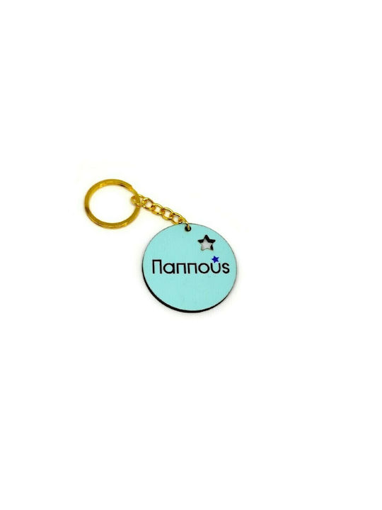 Thes Kordelaki Keychain Lemn Aur