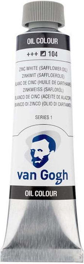Royal Talens Van Gogh Сет маслени бои Бели 40мл 1бр