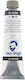 Royal Talens Van Gogh Λαδομπογιά 40ml Λευκή Titanium White 105