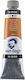 Royal Talens Van Gogh Λαδομπογιά 40ml Πορτοκαλί Yellow Ochre 227