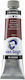 Royal Talens Van Gogh Seturi de Culori Ulei Violet 40ml 1buc