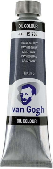Royal Talens Van Gogh Seturi de Culori Ulei Gri 40ml 1buc