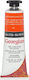 Daler Rowney Georgian Oil Сет маслени бои Червени 38мл 1бр