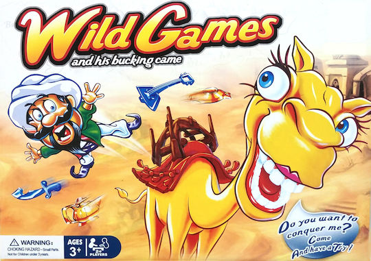 Board Game Φόρτωσε Την Καμήλα Χωρίς να Πέσουν τα Αντικείμενα for 2+ Players 3+ Years Old (EN) Martin Toys