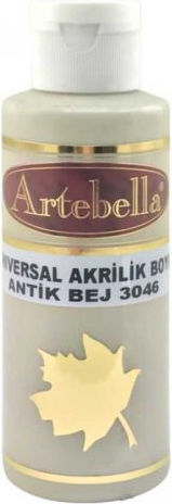 Artebella Acrylic Paint Set in Gray color 130ml 1Stück