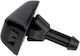 NTY Car Windshield Wiper Nozzle Volvo S40 / C30 / C70 / V40 / S80 / S70 / V50 / V70