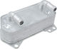 NTY Car Oil Radiator for Mercedes-Benz V Seat Leon Skoda Octavia Volkswagen Passat / Golf / Touran Audi A3