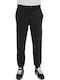 Sweatpants with Elastic Black