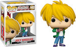 Funko Pop! Animation: Yu-Gi-Oh! - Joey Wheeler 1452