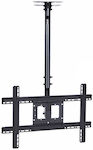 KAL Electronics TVY-1128 TVY-1128 TV Mount Ceiling up to 70" and 60kg