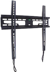 Well FXS60 75063 Βάση Τηλεόρασης Τοίχου έως 60" Well FXS60 75063 Βάση Τηλεόρασης Τοίχου έως 60"