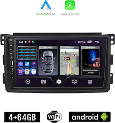 Kirosiwa Sistem Audio Auto pentru Smart PentruDoi 2007-2010 (Bluetooth/USB/WiFi/GPS/Apple-Carplay/Android-Auto) cu Ecran Tactil 9"