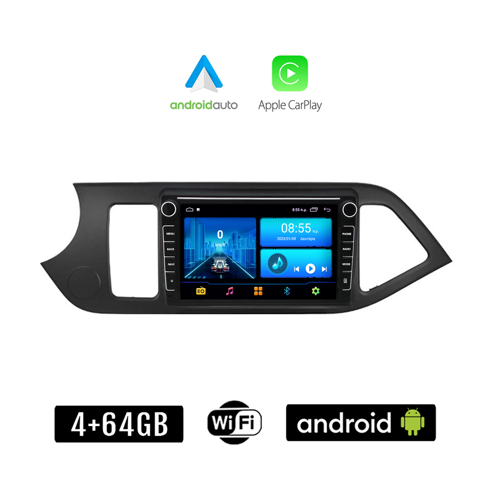 Kirosiwa Ηχοσύστημα Αυτοκινήτου για Kia Picanto (Bluetooth/USB/WiFi/GPS