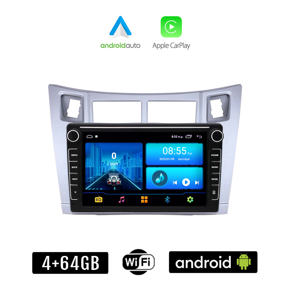 Kirosiwa Ηχοσύστημα Αυτοκινήτου για Toyota Yaris (Bluetooth/USB/WiFi