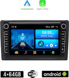 Booma Car Audio System for Chevrolet Captiva 2006-2011 (Bluetooth/USB/WiFi/GPS/Apple-Carplay/Android-Auto) with Touch Screen 8"