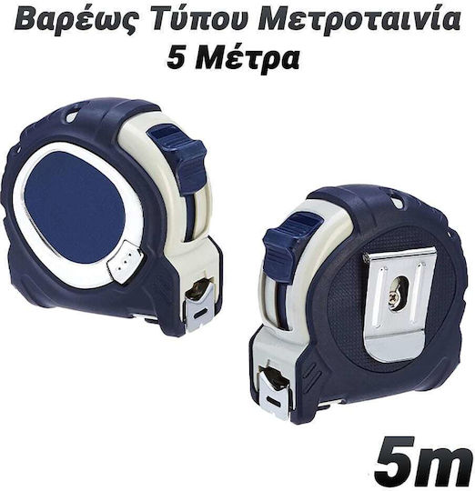 Tape Measure with Auto-Rewind 5m