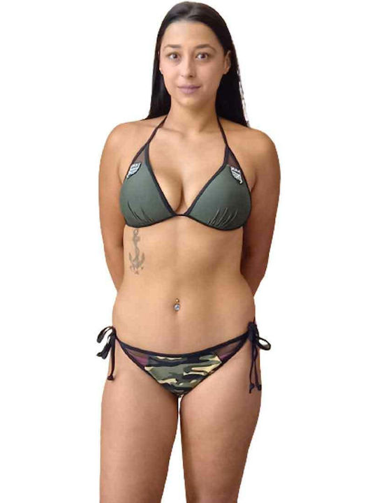 Join Bikini-Set Khaki