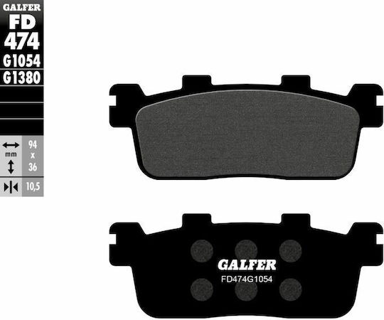 Galfer Мотоциклетни Накладки за Кимко Xciting 300 Ямаха YP 400