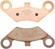 DP Brakes Мотоциклетни накладки Отзад