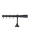 Import Hellas Metallic Curtain Pole No1 Single Φ25mm 200cm Black