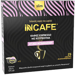 Inbeverages Capsule Espresso Slim Compatibile cu Mașina Nespresso 25capace