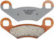 DP Brakes Мотоциклетни накладки
