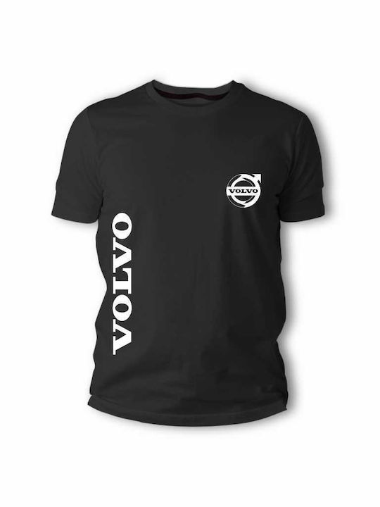 Frisky T-shirt σε Μαύρο χρώμα