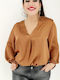 Honey Women's Blouse Satin Long Sleeve Brown