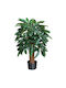 Artificial Plant in Pot Pachira 100cm 1pcs