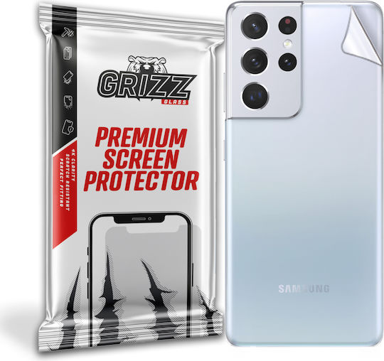 GrizzGlass SatinSkin Back Cover Protection σε Διάφανο χρώμα