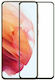 Frame 5D 0.3mm Adeziv complet Full Face Tempered Glass Negru (Galaxy S23)