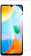 SiiPro Tempered Glass (Poco C40)