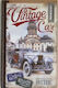 Company Fresh Carnet 80 Foi A6 Cu dungi Burghez