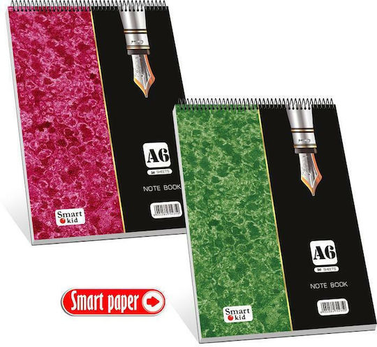 Smart Paper micro-perforated Μπλοκ Σημειώσεων Σπιράλ A6 50 Φύλλων Ριγέ Πολύχρωμο