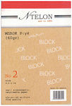 NTELON Notebook Block 50 Sheets Ruled