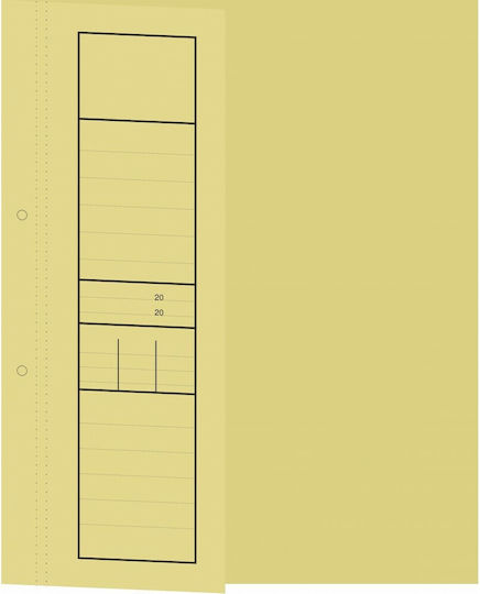 Uni Pap Clipboard with Spring for Paper A4 Yellow (Μiscellaneous colours) 1pcs
