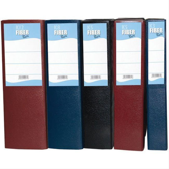 Fiber Plastic File Box with Rubber Band 35x25cm