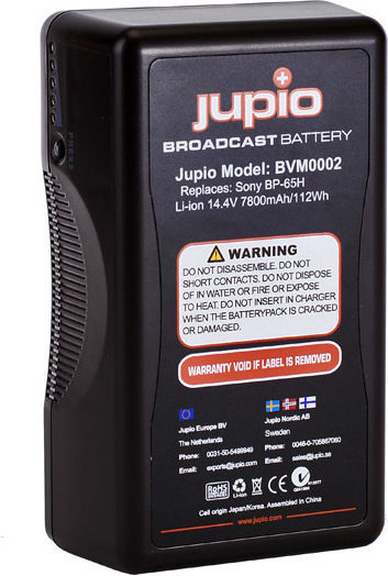 Jupio Camcorder Battery