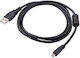 Akyga IEC C13 / IEC C14 - IEC C13 / IEC C14 Cable 5m Μαύρο AK-PC-11A