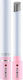 La Meila Lippenstift Satin 9gr