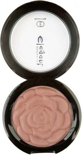 Exclusive Elegant Eye Shadow in Solid Form with Beige Color 18gr